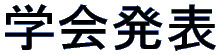 2007