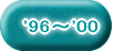 `'90